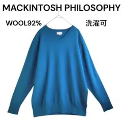 マッキントッシュフィロソフィー