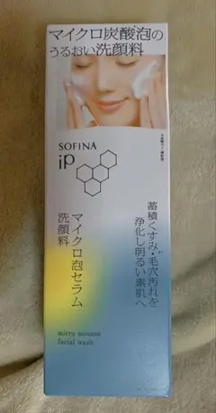 SOFINA iP マイクロ泡セラム洗顔料のサムネイル