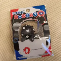 【新品未開封品】EXPO 2025 フチのり 黒ミャクミャク　のりこえ