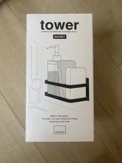 山崎実業 tower マグネットスポンジ＆ボトルラックのサムネイル