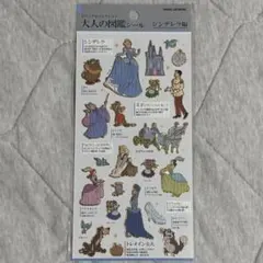 YuK...Rih＊様 リクエスト 5点 まとめ商品