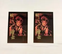 鬼滅の刃 ダイニング お楽しみくじ 獪岳 チェキ風ブロマイド　2点