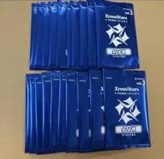 【クロスタ】 XrossStars vol.3 大会　プロモ　20パック