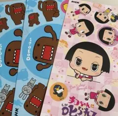 Item thumbnail for item 294143a6-0409-4f6f-a4b6-9927fcfe6e58