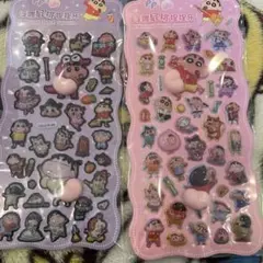 クレヨンしんちゃん　おしりシール　ぷっくりシール　立体シール