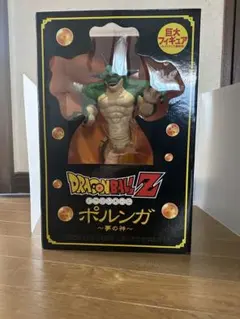 2025年最新】ポルンガ 巨大フィギュア 夢の神の人気アイテム - メルカリ