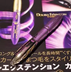 【廃盤レア・新品】L'OREAL ダブルエクステンション カール WPのサムネイル