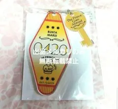 レア テニスの王子様 テニプリ ナンジャ ルームキーホルダー 丸井ブン太