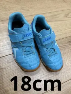 ASICS JUNOLE 水色 シューズ　18.0cm