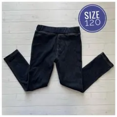 ダークブルースリムフィットボトムス 120