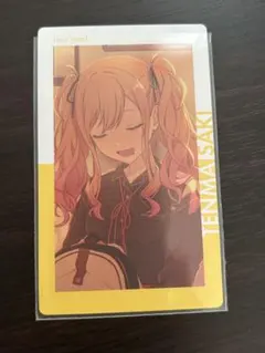 プロセカ 天馬咲希 エピカ