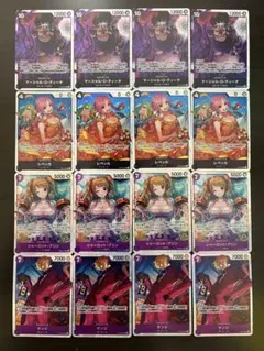 ワンピースカード　SR16枚セット☆