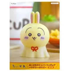 ちいかわ ウラヤハボウズ ぬーどるストッパー うさぎ