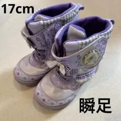 Item thumbnail for item b69c6f63-9fb2-40f1-9757-4354281a96c0