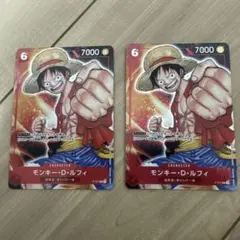 ローダー付！】 ルフィ プロモ P-001 チャンピオンシップセット 2022