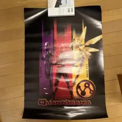 映画　アントマン　QUANTUMANIA ポスター　marvel