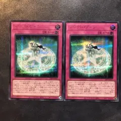 Hiro，様 リクエスト 2点 まとめ商品