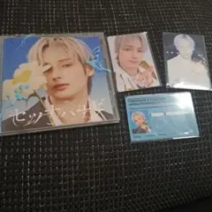 TXT セツナハナビ ヒュニンカイver