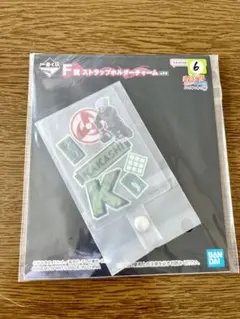 NARUTO 一番くじ　F賞　ストラップホルダーチャーム　カカシ