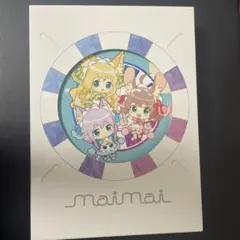 maimai ALL PERFECT COLLECTION CD6枚入り！