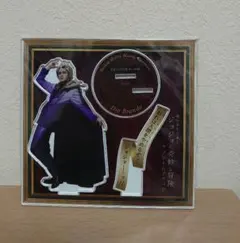 ミュージカル「ジョジョの奇妙な冒険 」　アクリルスタンド　ディオ