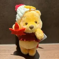ディズニーストア プーさん ぬいぐるみキーホルダー キーチェーン もみじ