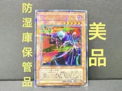 時の沈黙ーターン・サイレンス ウルトラパラレル - メルカリ