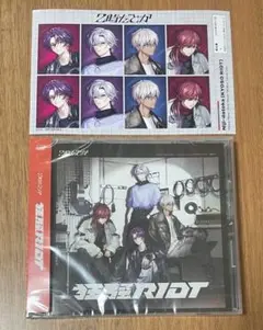 2時だとか CD