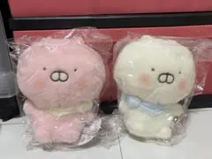 うさまる Happy Wedding ぬいぐるみセット【婚姻届付き】 - メルカリ