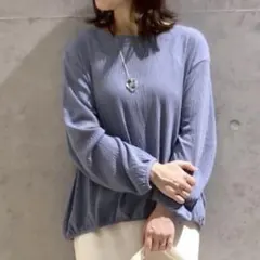 LEPSIM テレコ袖ボリュームプルオーバー