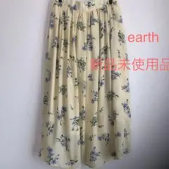 新品未使用品　花柄ロングスカート　アースミュージック&エコロジー