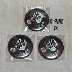 鬼滅の刃　ダイニング　57㎜缶バッジ　猗窩座