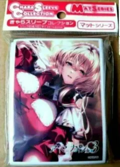 ネクストン アマカノ 3 スリーブ 鴻さゆみ - メルカリ