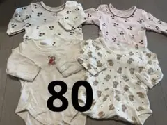 ベビー肌着４枚セット クマとチェリー柄　80