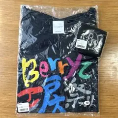Berryz工房 DVD まとめ売り tシャツ 写真付き Berryz工房 TシャツMサイズ ロックエロティックの通販 by でこでこ｜ラクマ