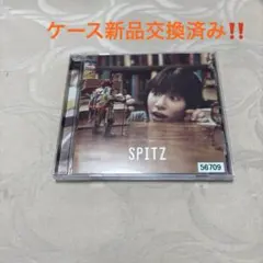 2026年最新】スピッツ 見っけ【デラックスエディション 会員限定盤の