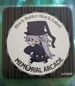 黒執事 Black Label MGカフェ コースター 【アンダーテイカー】