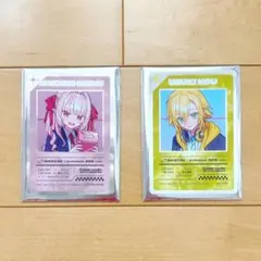 にじさんじ ヨルガタニンゲン 卯月コウ 魔界ノりりむ