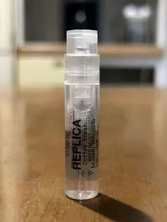 Maison Margiela REPLICA Coffee Breakのサムネイル