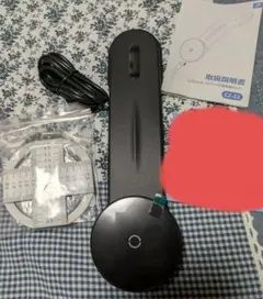 ワイヤレス充電スタンド