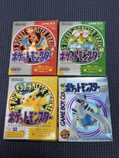 ポケットモンスター ゲームソフト 5本セット＋外箱など