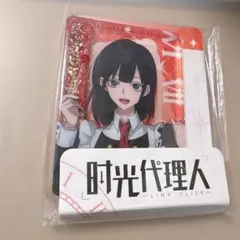 リン 喬苓 時光代理人 アクリルコースター コースター グラッテ アニメイト リン 喬苓 時光代理人 アクリルコースター コースター グラッテ