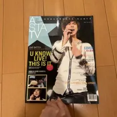 Item thumbnail for item cad2b66d-d478-4cb1-9d9d-3520027f079f