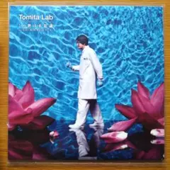 Tomita Lab. – この世は不思議
