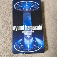 浜崎あゆみ countdown live 2000-2001 A DVD - メルカリ