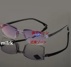 遠近両用 +1.0～4.0全領域ハイブリッド ピントグラス 老眼鏡⭐︎男女兼用