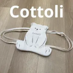 Cottoli クマ型保冷