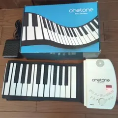 onetone OTR-61 ロールアップピアノ