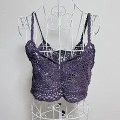 新品 ハンドメイド・F 手編み サマービスチェ パープル ラメ入り 綿100%のサムネイル