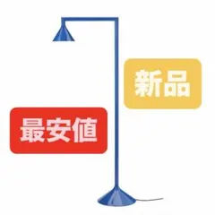 IKEA PS 2026 ラック フック5個付 LED ポータブルランプ レッド - メルカリ